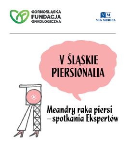 Piersionalia